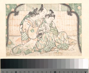  von Okumura Masanobu