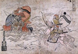 Schlacht zwischen zwei feindlichen Samurai während der Schlacht von Ichi-no-Tani