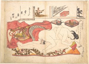  von Okumura Masanobu