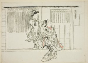 Kamm Rashomon (Sashigushi Rashomon), Nr. 3 aus einer Serie von 12 Drucken, die Parodien von Theaterstücken darstellen