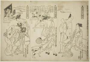 Abkühlung in Ryogoku: Ein Satz von drei (Ryogoku suzumi sanpukutsui) von Okumura Masanobu