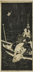 Hotei und zwei Kinder auf einem Boot von Okumura Masanobu