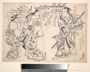  von Okumura Masanobu