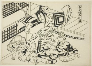 Legende von Taishi, Szene 2 (Taishiden nidanme), aus der Serie Berühmte Szenen aus japanischen Puppenspielen (Yamato irotake) von Okumura Masanobu