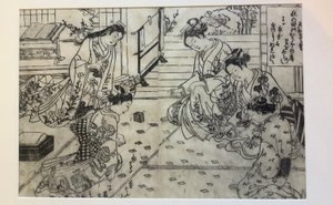  von Okumura Masanobu