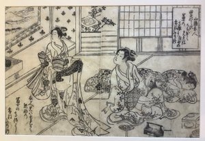  von Okumura Masanobu