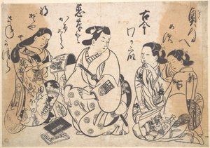  von Okumura Masanobu
