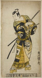 Der Schauspieler Ichikawa Danjuro II als Soga no Goro