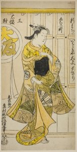 Die Kurtisane Yugiri von Ibarakiya, Osaka, aus einem Triptychon von Schönheiten der drei Hauptstädte von Okumura Masanobu