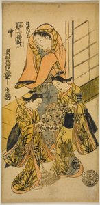 Der Daruma-Mantel (Haori Daruma), aus "Drei Bilder der Harmonie (Waki sanpukutsui)"
