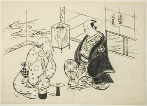 Das Hahakigi-Kapitel aus Die Geschichte von Genji (Genji Hahakigi), aus einer Serie von Genji-Parodien