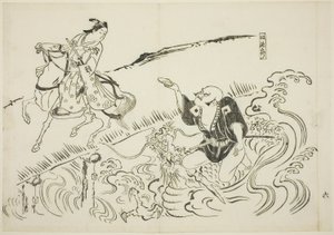 Der Diener Choryo (Yakko Choryo), Nr. 6 aus einer Serie von 12 Drucken, die Parodien von Theaterstücken darstellen von Okumura Masanobu