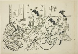 Das Waka Murasaki Kapitel aus "Die Geschichte von Genji" (Genji Waka Murasaki), aus einer Serie von Genji-Parodien