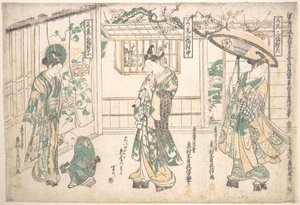  von Okumura Masanobu