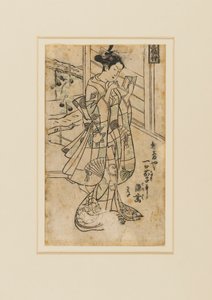 Holzschnitt - Onoe Kikingoro I als Frau, die ein Buch liest, 18. Jahrhundert von Okumura Masanobu