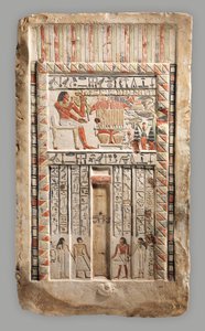 Falsche Tür des königlichen Sieglers Neferiu, ca. 2150-2010 v. Chr.