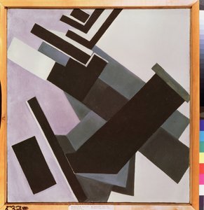 Abstrakte Komposition. Gemälde von Olga Wladimirowna Rosanowa (1886-1918) von Olga Wladimirowna  Rosanowa