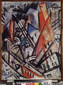 Eine Stadt von Olga Wladimirowna  Rosanowa