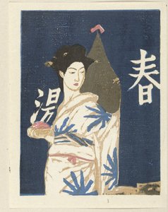 Nach dem Bad (Serie: Weibliche Bräuche in Japan)