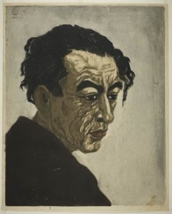 Porträt des Dichters Hagiwara Sakutaro (1886–1942), Autor von "Eisinsel"