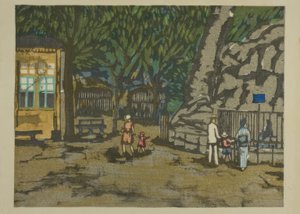 Ueno Zoo, aus der Serie "Erinnerungen an Tokio"