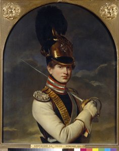 Porträt des Grafen Nikita Petrowitsch Trubetzkoy von Orest Adamovich Kiprensky