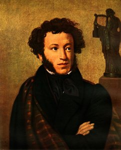 Porträt von Alexandr Sergejewitsch Puschkin, 1827, 1965