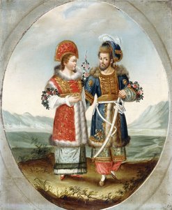 Ein exotisches Paar, frühes 19. Jahrhundert von Ottoman School