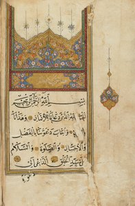 Gebetbuch, Türkei von Ottoman School
