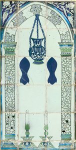 Mihrab, Damaskus, Syrien, ca. 1574