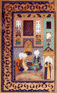 Osmanisches Reich: Darstellung von Sultan Selim I, genannt der Schreckliche, begleitet von zwei seiner Untertanen, Miniatur aus dem Divan, 16. Jahrhundert, Istanbul, Universitätsbibliothek