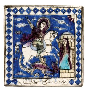 Fliese, Aleppo, Syrien, 1699