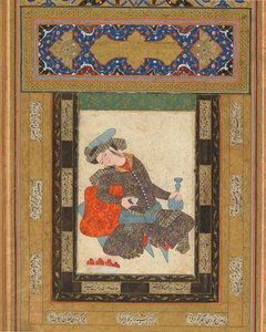 Ein ruhender Jüngling von Persian School