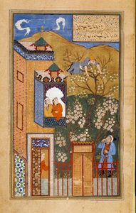 Ein Narr schneidet den Ast ab, auf dem er sitzt, unter dem Auge des Gärtners Seite aus dem persischen Manuskript ms. 1187 (fol 27v) Kopie in Buchara um 1540-1557. Paris, B.N.