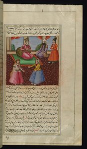 Die Tochter eines Kaufmanns bringt ihre Juwelen zur Prinzessin aus Lichter von Canopus von Persian School