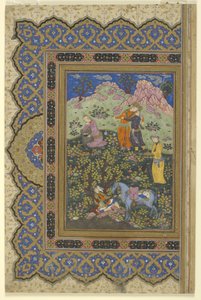 Ein Prinz feiert, 1630-39 von Persian School