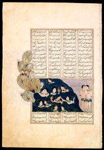 Alexander der Große und die Sirenen von Persian School