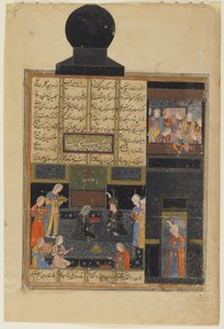 Bahram Gur und die Prinzessin im Schwarzen Pavillon aus einem Khamsa (Quintett) von Nizami, ca. 1550