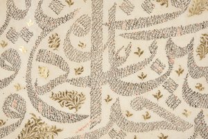 Bustan von Sadi, Detail von Persian School