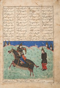 Faramarz führt Borzu gefangen, ca. 1500