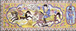 Erste Kartusche aus einem langen Panel von Cuerda Seca Fliesen, Jagd- und Kampfszenen darstellend, 19. Jahrhundert von Persian School