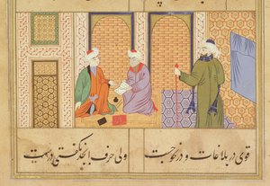 Folio 190, Zwei Personen im Gespräch, aus dem Bustan von Sadi, Inschrift lautet Das Werk von Haji Mahmud in der Stadt Mandu, Mandu, Sultanat-Schule, ca. 1500