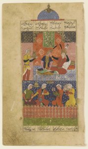 Folio aus einem Khamsa: Bahram Gur und die Prinzessin im roten Pavillon, ca. 1560