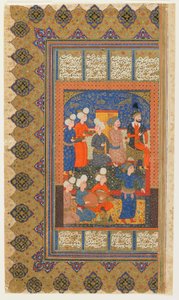 Luhrasp auf dem Thron von Persian School