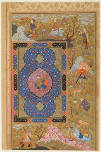 Junge Frau von Persian School