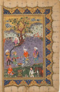Ein Prinz auf einem Felsen, umgeben von Dienern von Persian School