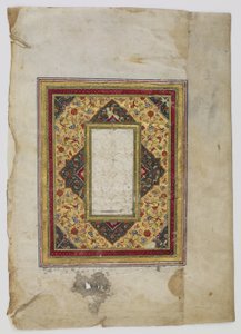 Fragment eines Abschnitts (Juz) aus einem Koran, Iran von Persian School