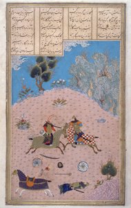 Gustaham tötet Lahhak und Farshidward, Illustration aus dem Shahnama (Buch der Könige) von Abul-Qasim Manur Firdawsi (ca. 934-ca. 1020) ca. 1440-45