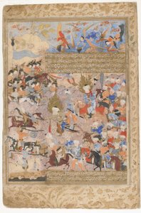 Hamza und Ali im Kampf aus einem Rawzat al-safa, 1571-72