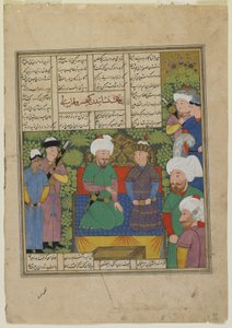 Kay Khusraw setzt Luhrasp als König ein, 1493-94